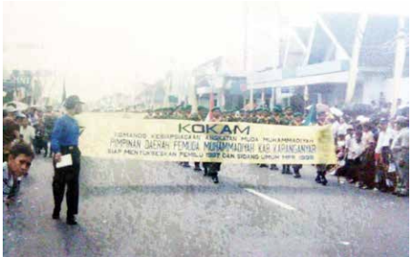 Sejarah PDPM Karanganyar